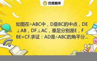 lyceum什么意思,lyceum中文翻译,lyceum用法及例句,lyceum怎么读