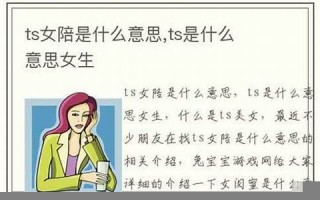 meekly什么意思,meekly中文翻译,meekly用法及例句,meekly怎么读