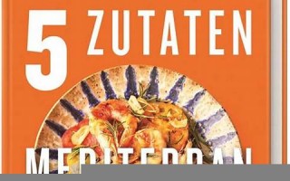 mediterranean什么意思,mediterranean中文翻译,mediterranean用法及例句,mediterranean怎么读