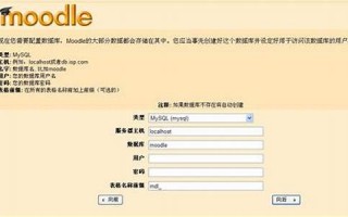 noodle什么意思,noodle中文翻译,noodle用法及例句,noodle怎么读