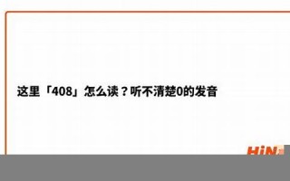 ghost怎么读,ghost中文翻译,ghost什么意思,ghost用法及例句