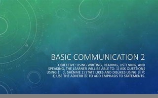 listening什么意思,listening中文翻译,listening用法及例句,listening怎么读