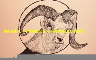 oakum什么意思,oakum中文翻译,oakum用法及例句,oakum怎么读