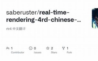 tame中文翻译,tame发音,tame用法及例句,tame是什么意思(tame英语怎么读音发音)
