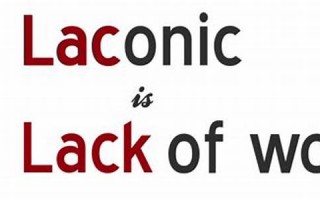 laconic什么意思,laconic中文翻译,laconic用法及例句,laconic怎么读