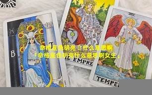 nail什么意思,nail中文翻译,nail用法及例句,nail怎么读
