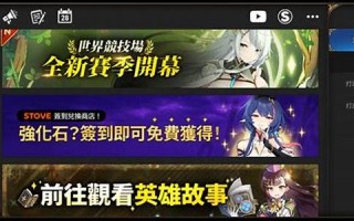 nod什么意思,nod中文翻译,nod用法及例句,nod怎么读