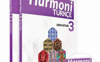 Harmony中文翻译,Harmony发音,Harmony用法及例句,Harmony是什么意思(harmoney中文意思)