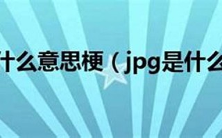 north什么意思,north中文翻译,north用法及例句,north怎么读