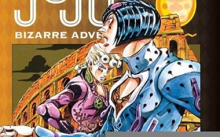 jog什么意思,jog中文翻译,jog用法及例句,jog怎么读
