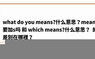 kind什么意思,kind中文翻译,kind用法及例句,kind怎么读