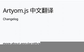 images中文翻译,images发音,images用法及例句,images是什么意思
