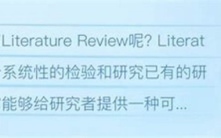 literary什么意思,literary中文翻译,literary用法及例句,literary怎么读