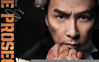 prosecutor什么意思,prosecutor中文翻译,prosecutor用法及例句,prosecutor怎么读