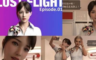 lustful什么意思,lustful中文翻译,lustful用法及例句,lustful怎么读
