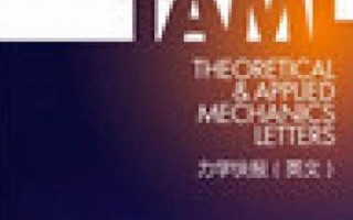mechanic什么意思,mechanic中文翻译,mechanic用法及例句,mechanic怎么读