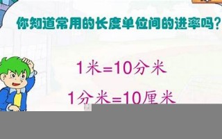 mostly什么意思,mostly中文翻译,mostly用法及例句,mostly怎么读