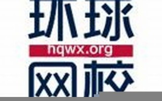 mistres什么意思,mistres中文翻译,mistres用法及例句,mistres怎么读