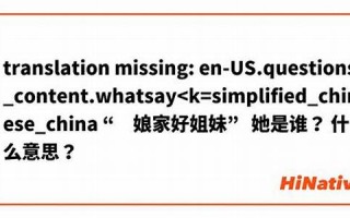 lump什么意思,lump中文翻译,lump用法及例句,lump怎么读