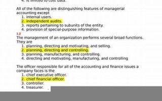 managerial什么意思,managerial中文翻译,managerial用法及例句,managerial怎么读