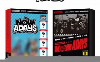 nowadays什么意思,nowadays中文翻译,nowadays用法及例句,nowadays怎么读
