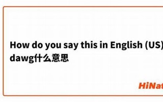 newly什么意思,newly中文翻译,newly用法及例句,newly怎么读