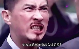journey怎么读,journey中文翻译,journey什么意思,journey用法及例句