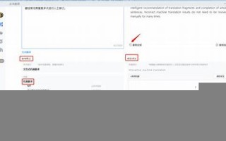 onduty中文翻译,onduty发音,onduty用法及例句,onduty是什么意思