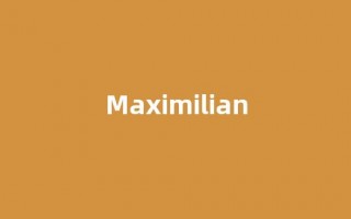 Maximilian中文翻译,Maximilian是什么意思,Maximilian发音、用法及例句