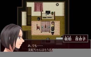 paranoiac什么意思,paranoiac中文翻译,paranoiac用法及例句,paranoiac怎么读
