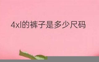 Mongol什么意思,Mongol中文翻译,Mongol用法及例句,Mongol怎么读