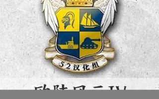 tap中文翻译,tap发音,tap用法及例句,tap是什么意思