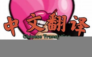 began中文翻译,began发音,began用法及例句,began是什么意思