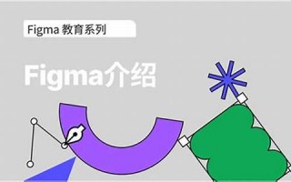 team中文翻译,team发音,team用法及例句,team是什么意思(team的中文)