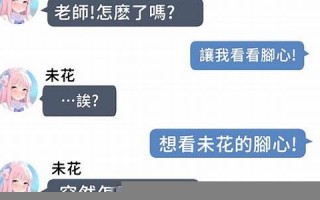 tweet中文翻译,tweet发音,tweet用法及例句,tweet是什么意思