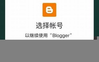 logger什么意思,logger中文翻译,logger用法及例句,logger怎么读