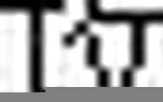 brunt中文翻译,brunt发音,brunt用法及例句,brunt是什么意思