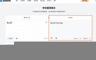 bowls中文翻译,bowls发音,bowls用法及例句,bowls是什么意思