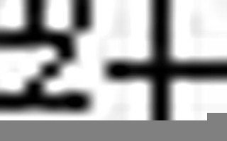 mince什么意思,mince中文翻译,mince用法及例句,mince怎么读