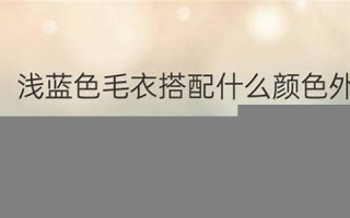 lazar什么意思,lazar中文翻译,lazar用法及例句,lazar怎么读