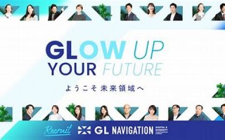 glow怎么读,glow中文翻译,glow什么意思,glow用法及例句