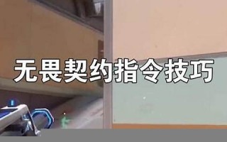 jumper什么意思,jumper中文翻译,jumper用法及例句,jumper怎么读