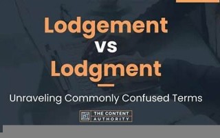 lodgment什么意思,lodgment中文翻译,lodgment用法及例句,lodgment怎么读