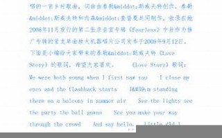 story中文翻译,story发音,story用法及例句,story是什么意思