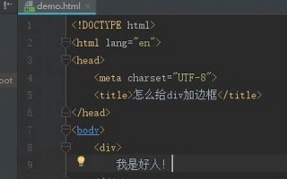 division怎么读,division中文翻译,division什么意思,division用法及例句