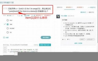 ivory什么意思,ivory中文翻译,ivory用法及例句,ivory怎么读