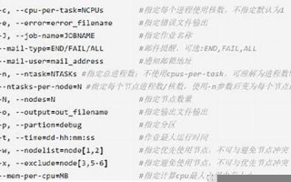 node什么意思,node中文翻译,node用法及例句,node怎么读