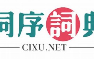 budget用法及例句,budget中文翻译,budget发音,budget怎么读(budget怎么读音发音)