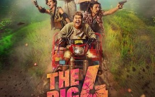 Big用法及例句,Big中文翻译,Big发音,Big怎么读(big用英语怎么读语音)