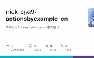nick中文翻译,nick发音,nick用法及例句,nick是什么意思